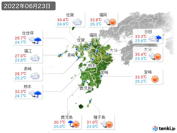 九州地方(2022年06月23日の天気