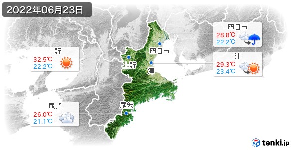 三重県(2022年06月23日の天気
