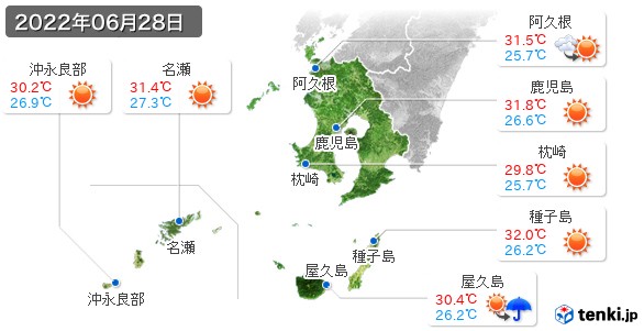 鹿児島県(2022年06月28日の天気