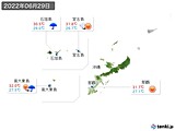 実況天気(2022年06月29日)