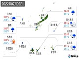 2022年07月02日の沖縄県の実況天気