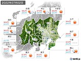 実況天気(2022年07月02日)