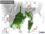 実況天気(2022年07月02日)