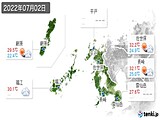 実況天気(2022年07月02日)