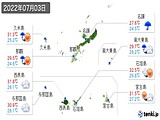 2022年07月03日の沖縄県の実況天気