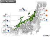 2022年07月04日の北陸地方の実況天気