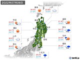 実況天気(2022年07月06日)