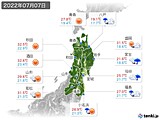 実況天気(2022年07月07日)