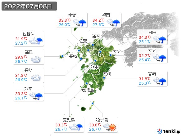 九州地方(2022年07月08日の天気