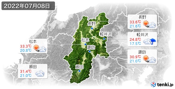 長野県(2022年07月08日の天気