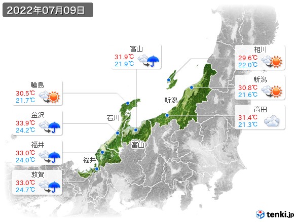 北陸地方(2022年07月09日の天気