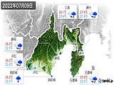 実況天気(2022年07月09日)