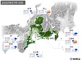 2022年07月10日の東海地方の実況天気