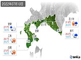 2022年07月10日の道南の実況天気