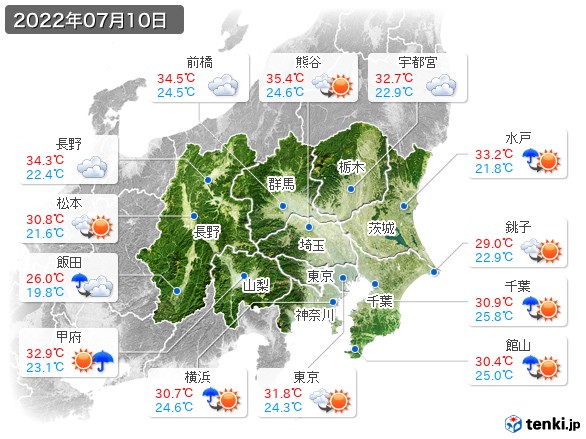 関東・甲信地方(2022年07月10日の天気