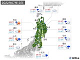 2022年07月13日の東北地方の実況天気