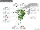 2022年07月13日の九州地方の実況天気