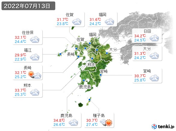 九州地方(2022年07月13日の天気