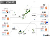 実況天気(2022年07月13日)