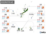 2022年07月14日の沖縄県の実況天気