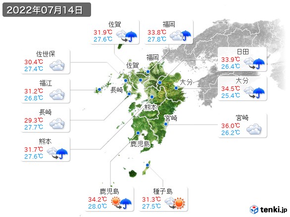 九州地方(2022年07月14日の天気