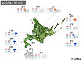 2022年07月15日の北海道地方の実況天気