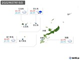 2022年07月15日の沖縄地方の実況天気