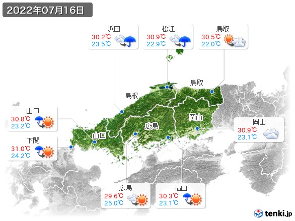 中国地方(2022年07月16日の天気