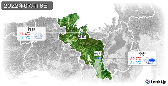 京都府(2022年07月16日の天気