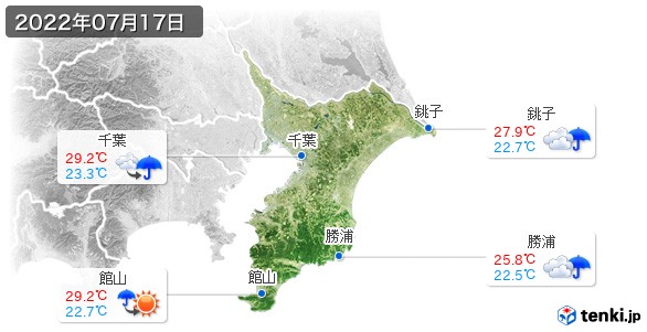 千葉県(2022年07月17日の天気