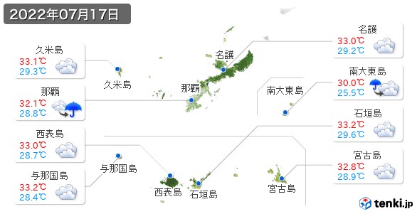 沖縄県(2022年07月17日の天気