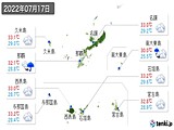 実況天気(2022年07月17日)