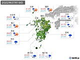 2022年07月19日の九州地方の実況天気