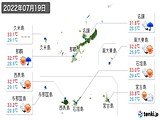 2022年07月19日の沖縄県の実況天気