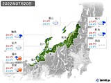 2022年07月20日の北陸地方の実況天気