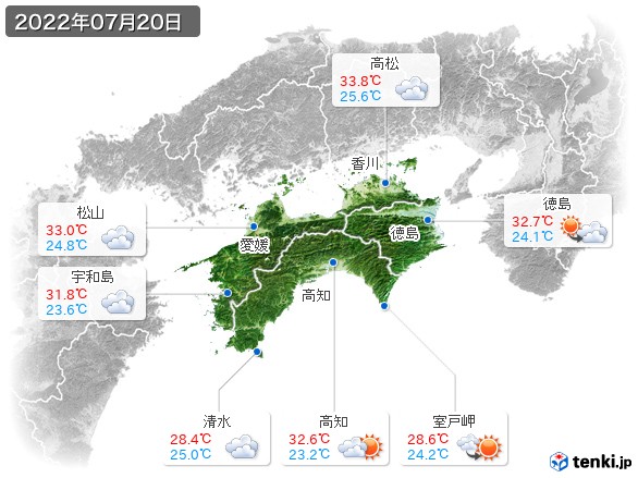 四国地方(2022年07月20日の天気