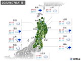 2022年07月21日の東北地方の実況天気