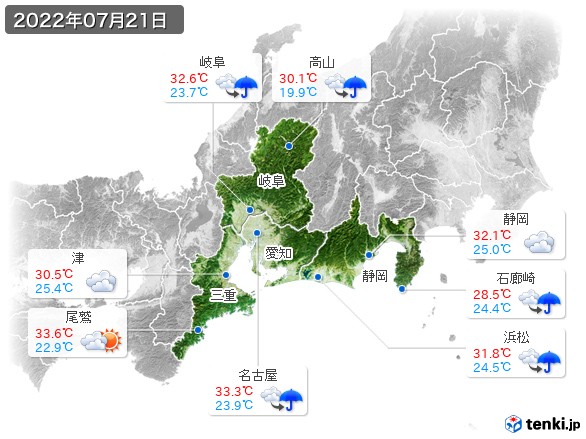 東海地方(2022年07月21日の天気