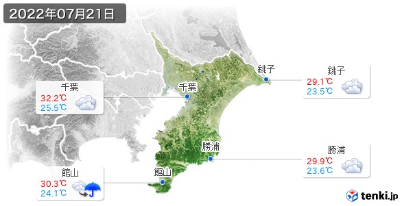 千葉県(2022年07月21日の天気