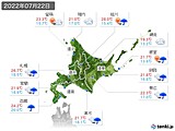 2022年07月22日の北海道地方の実況天気