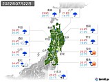 実況天気(2022年07月22日)