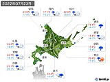 2022年07月23日の北海道地方の実況天気