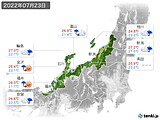 2022年07月23日の北陸地方の実況天気