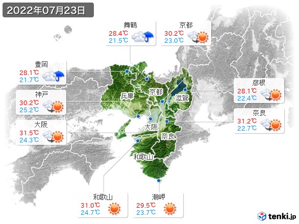 近畿地方(2022年07月23日の天気