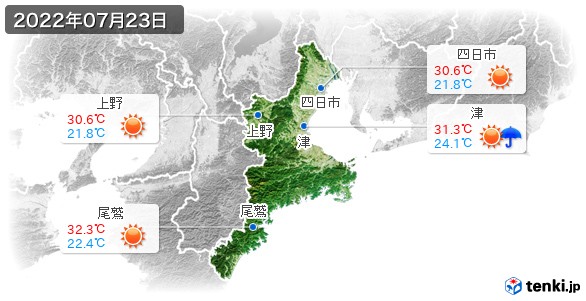 三重県(2022年07月23日の天気