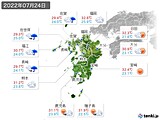 2022年07月24日の九州地方の実況天気