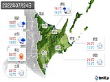 2022年07月24日の道東の実況天気
