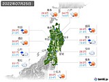 2022年07月25日の東北地方の実況天気