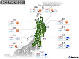 2022年07月26日の東北地方の実況天気