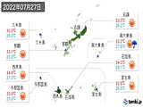 2022年07月27日の沖縄県の実況天気
